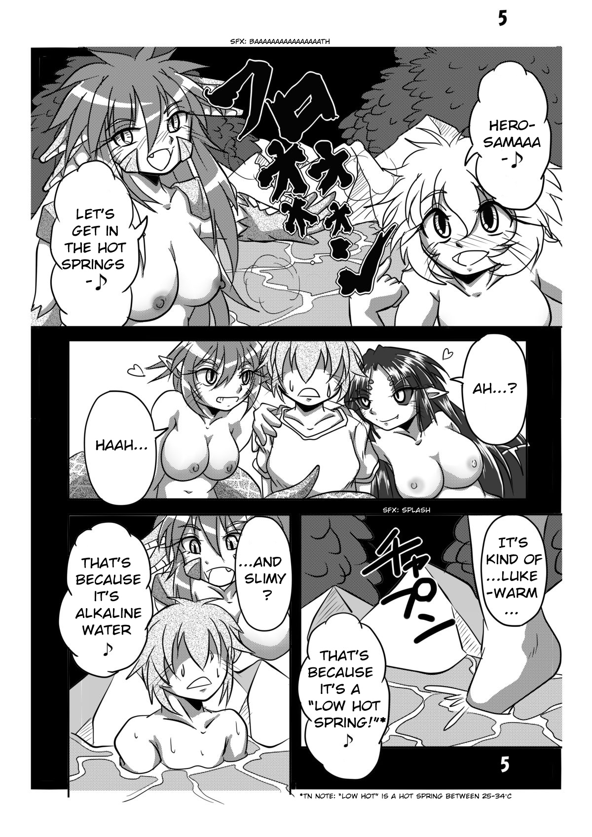 [Marunomare (Bankokudou)] Hebigamisama to Ore [English] [Kalas] [Digital] page 2 full