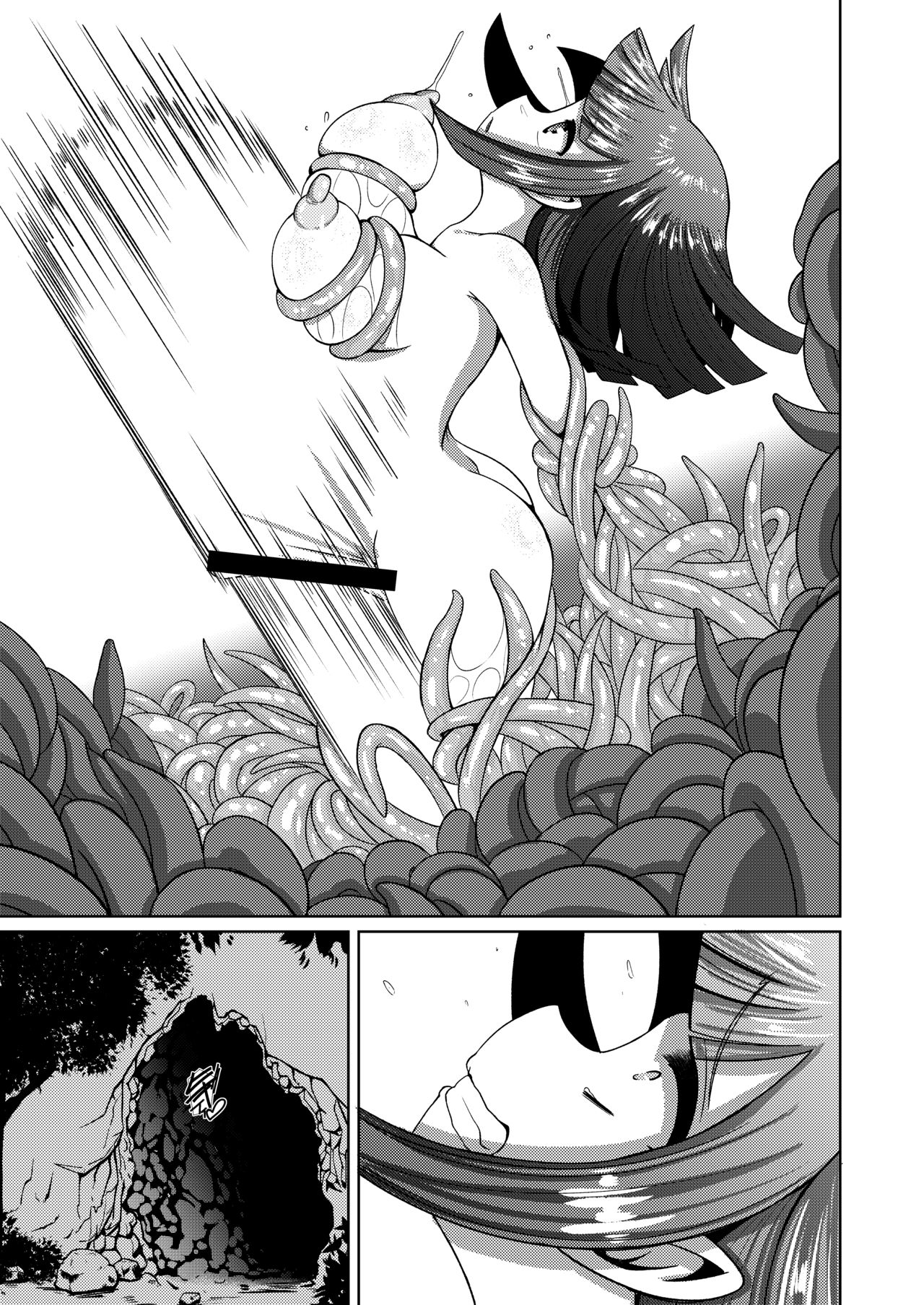 [Zatuyou Gakari (OOHM)] Nipple Fuck Saretari Shikyuudatsu Suru hodo Shokushu de Semerarete Saishuuteiki ni wa Naedoko ni Sarechau kedo Goui no Joudakara Daijoubu [Digital] page 20 full