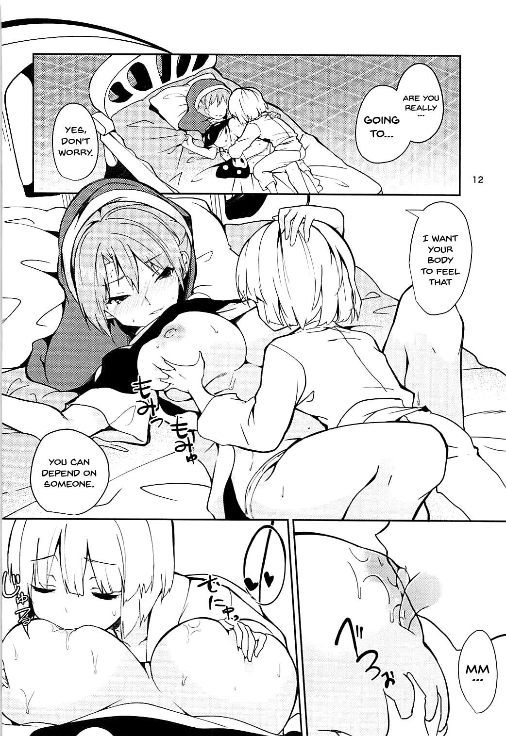 (Reitaisai 15) [Tetsu no Otoshigo (Chirorian)] Doremy-san to Boku no Tousou Yume | Doramy-san And My Escape Dream (Touhou Project) [English] {Doujins.com} page 11 full