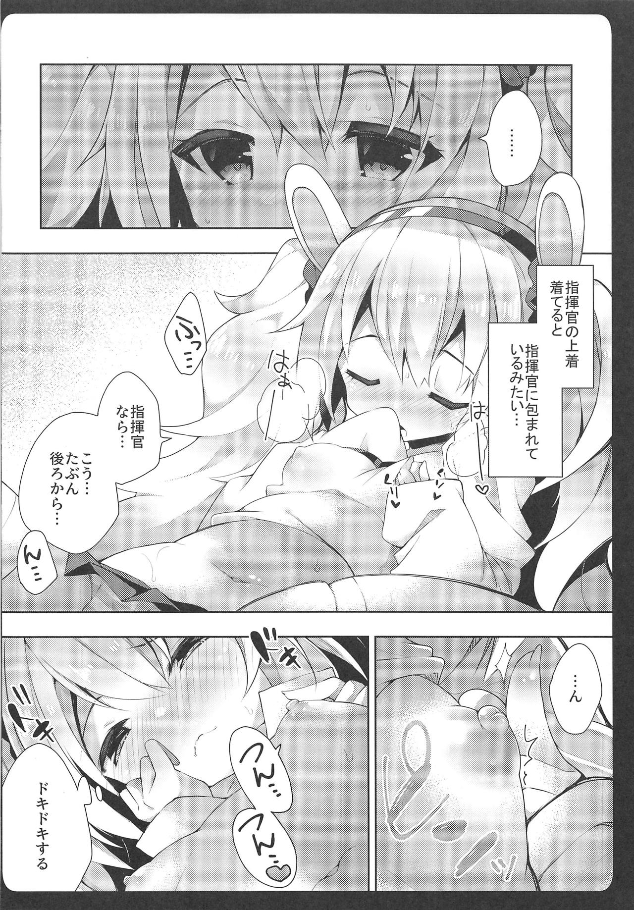 (COMIC1☆15) [Funa Time (Yukina Funa)] Laffey-chan no Hatsujouki... - Estrus of Laffey (Azur Lane) page 9 full