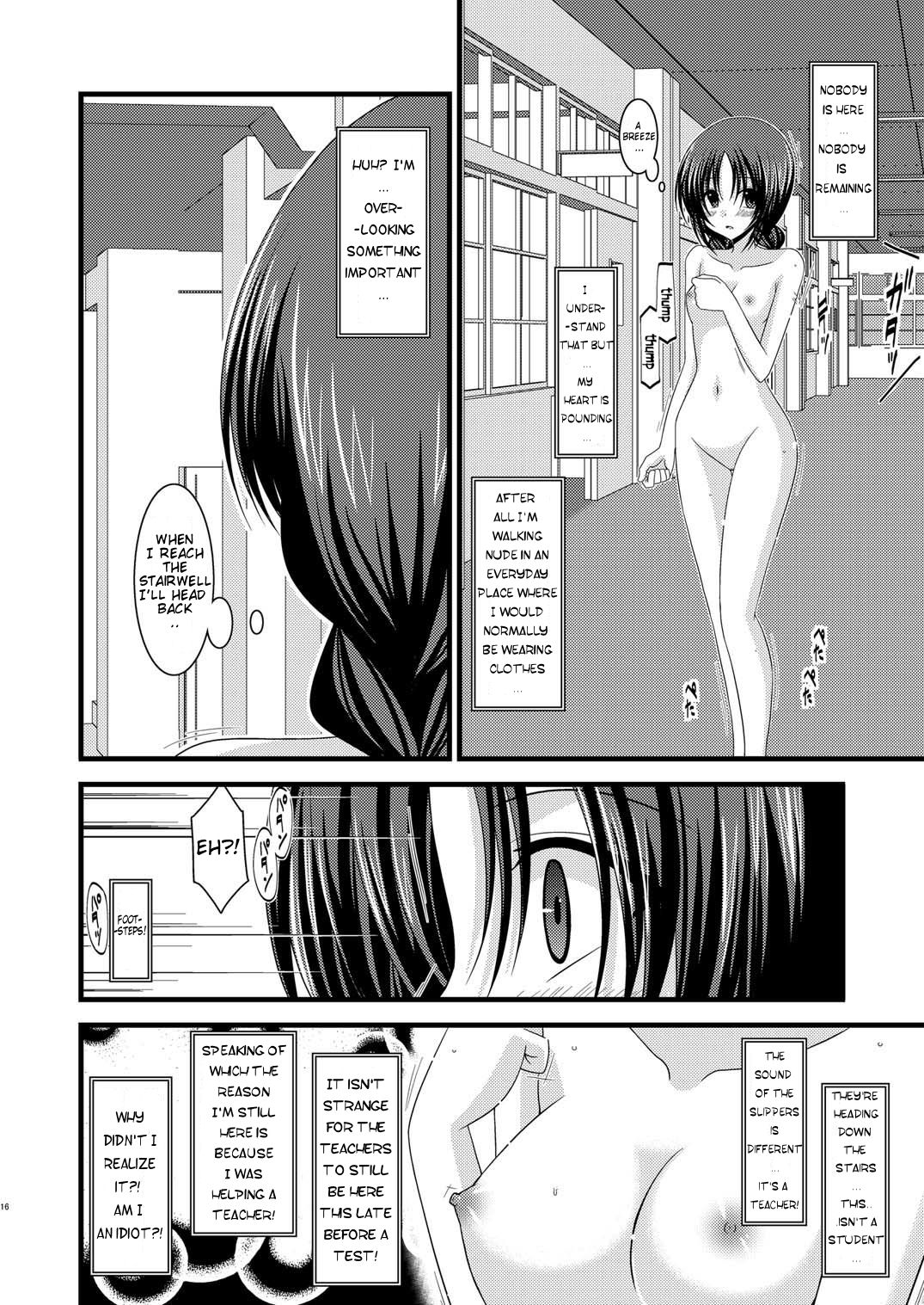 (C80) [valssu (Charu)] Roshutsu Shoujo Nikki 2 Satsume | Exhibitionist Girl Diary 2 [English] [Munyu] page 16 full