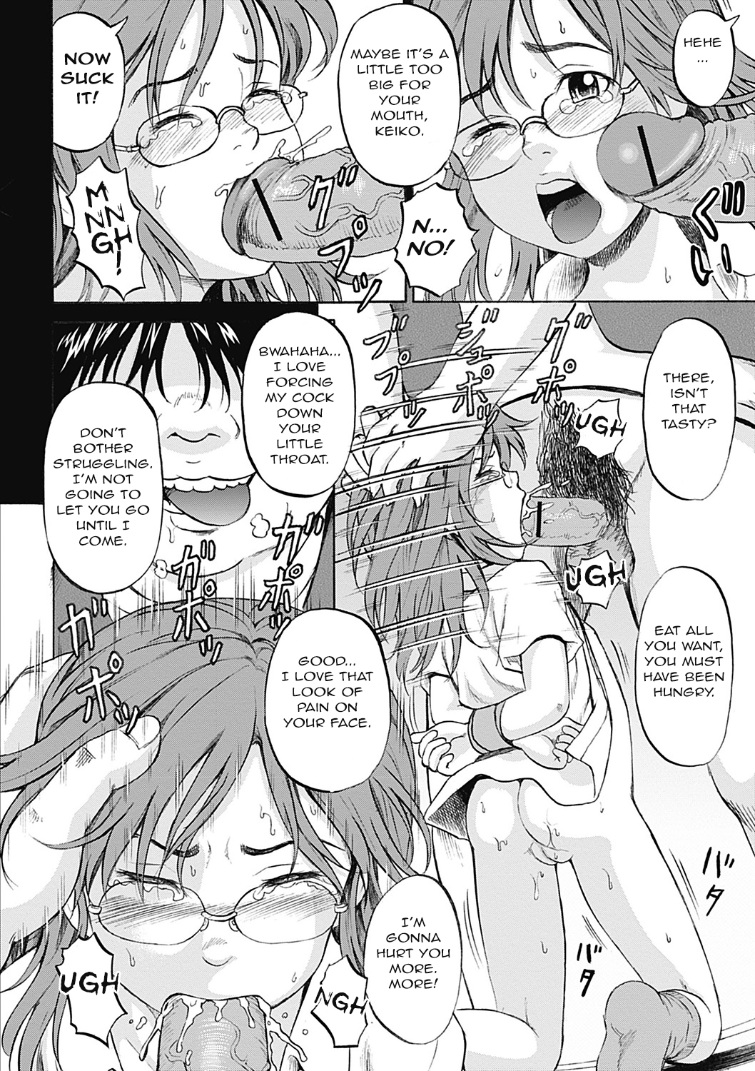 [Kawady MAX] Ingoku no Shoujotachi | Sexually Tortured Girls Ch. 12 (COMIC Mate 2012-12) [English] =StatistcallyNP= [Digital] page 12 full