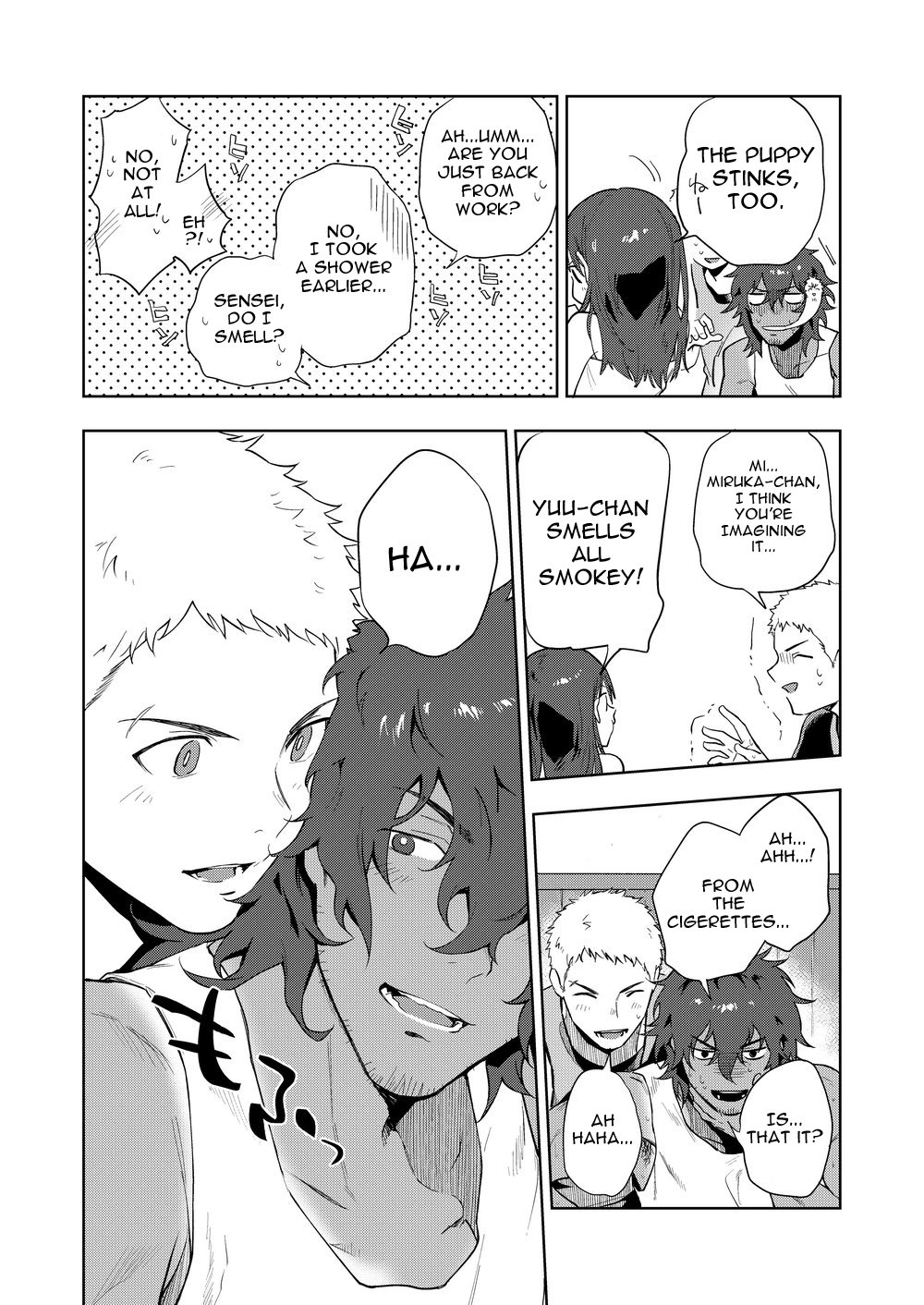 [Haikibutsushorijou (Haiki)] Musunde Aite [English] {Kupovtee} [Digital] page 5 full