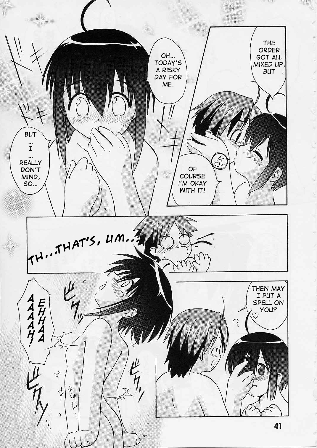 (C65) [Shinohara Heavy Industry (Various)] Negina. 2 (Mahou Sensei Negima!) [English] [Ashura Atsu] [Incomplete] page 30 full