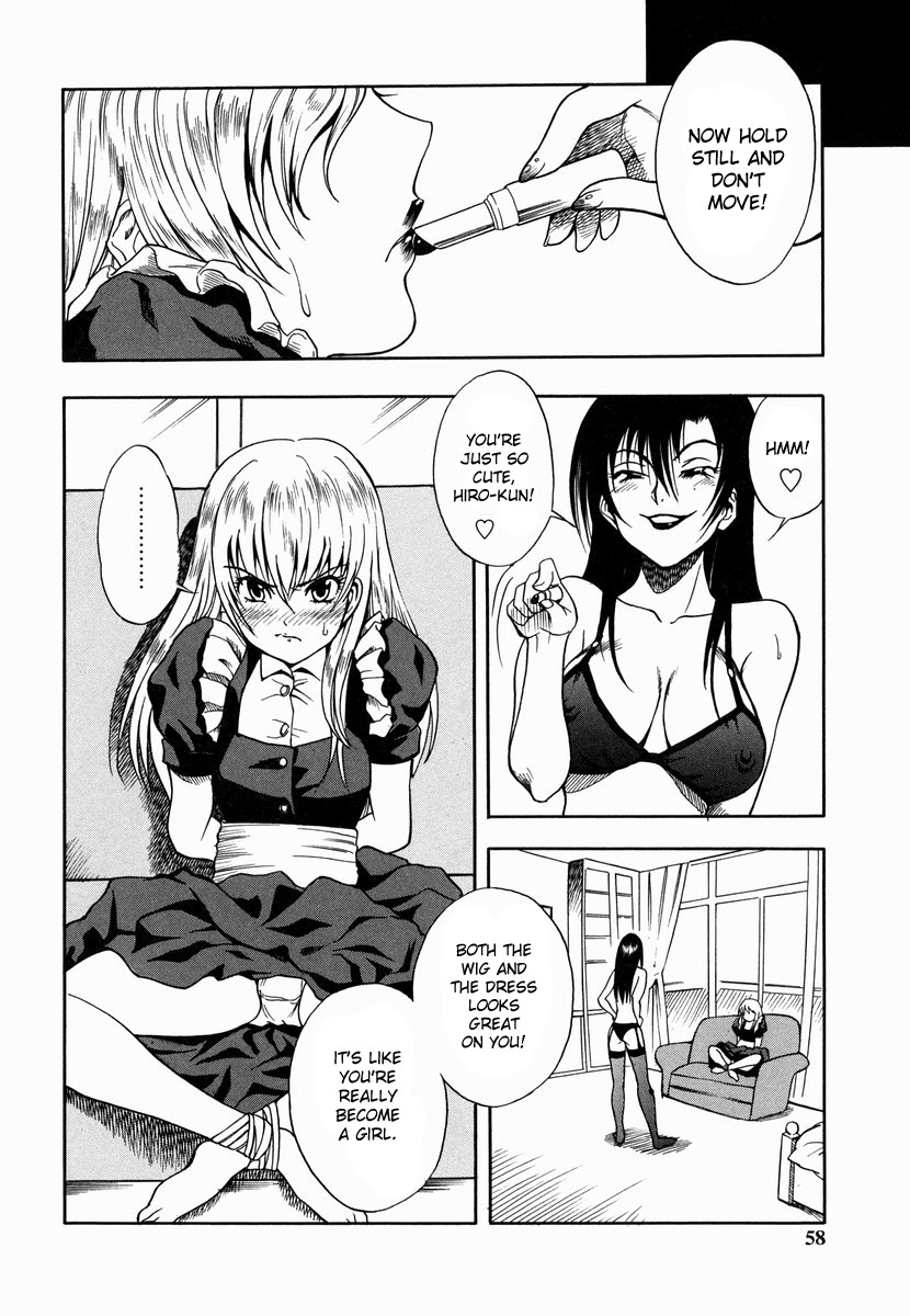 [Shiden Akira] Kyouikuteki Shidou! | Let's Teach Him a Lesson! (Sakura no Nioi) [English] [desudesu] page 2 full