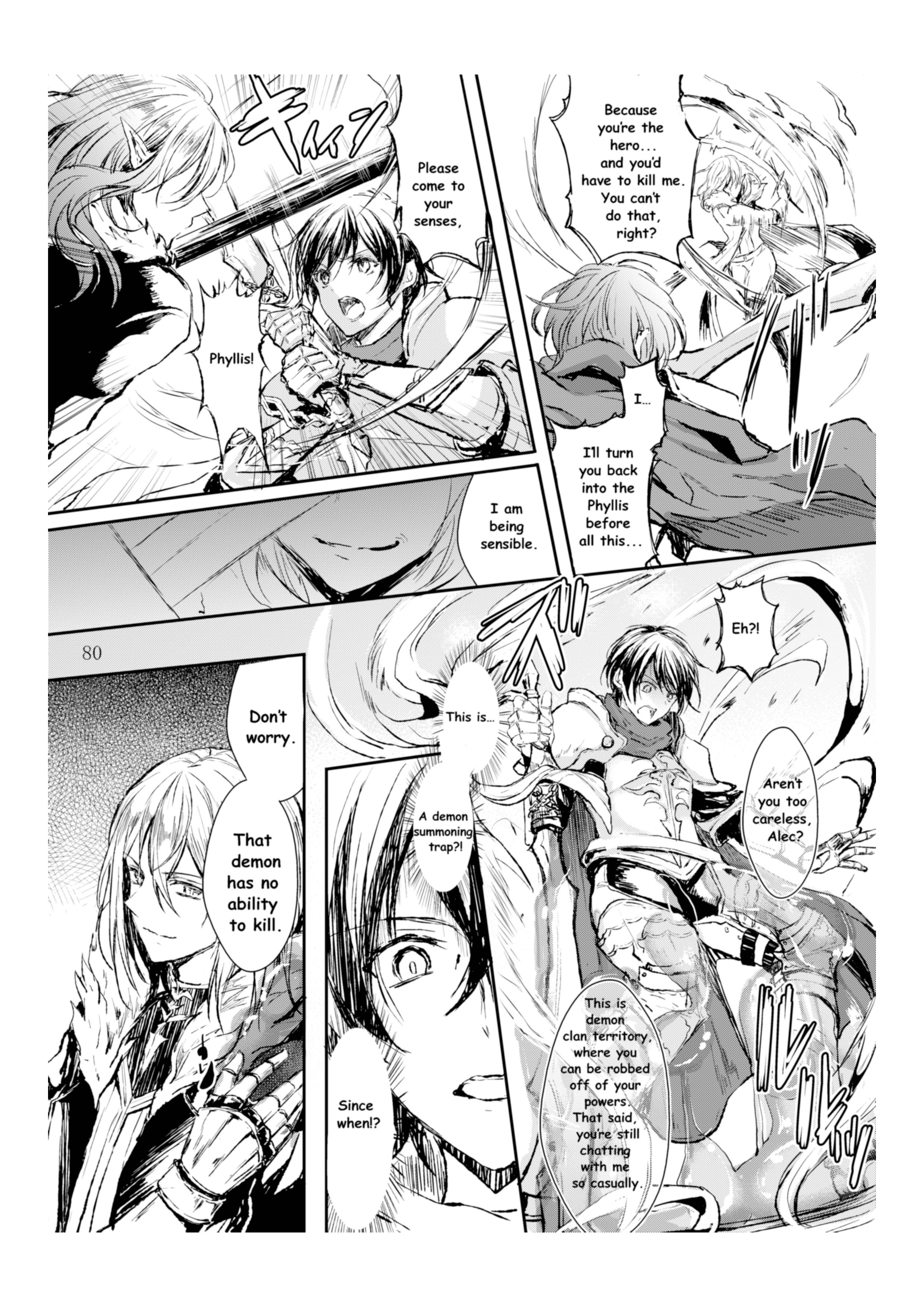 [Aji Pontarou] [T_TSF] The Demon King and His Bride page 8 full