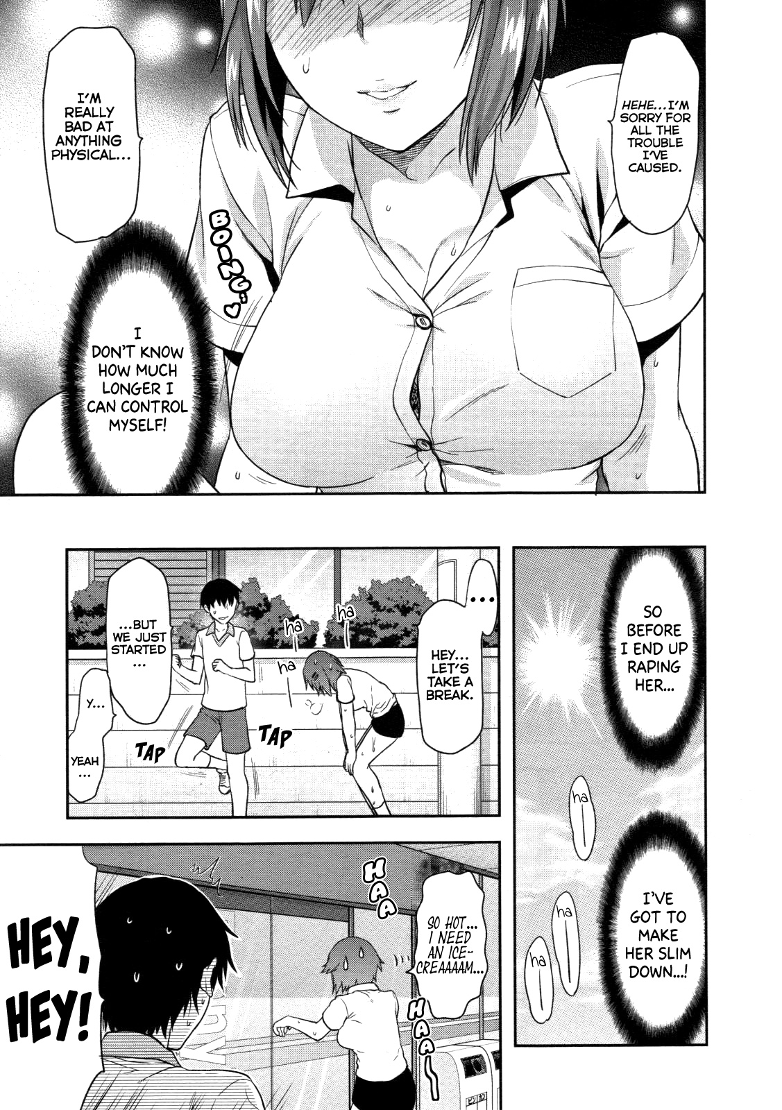 [Yuzuki N Dash] Muchi Ane. | Chubby Sister. [English] {desudesu} page 3 full