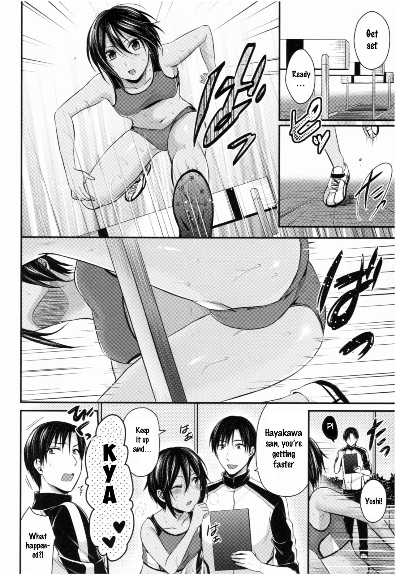 [Pei] Joshi Rikujoubu Harem Training Ch. 2-5 [English] [SQUIGGLESJP] page 26 full
