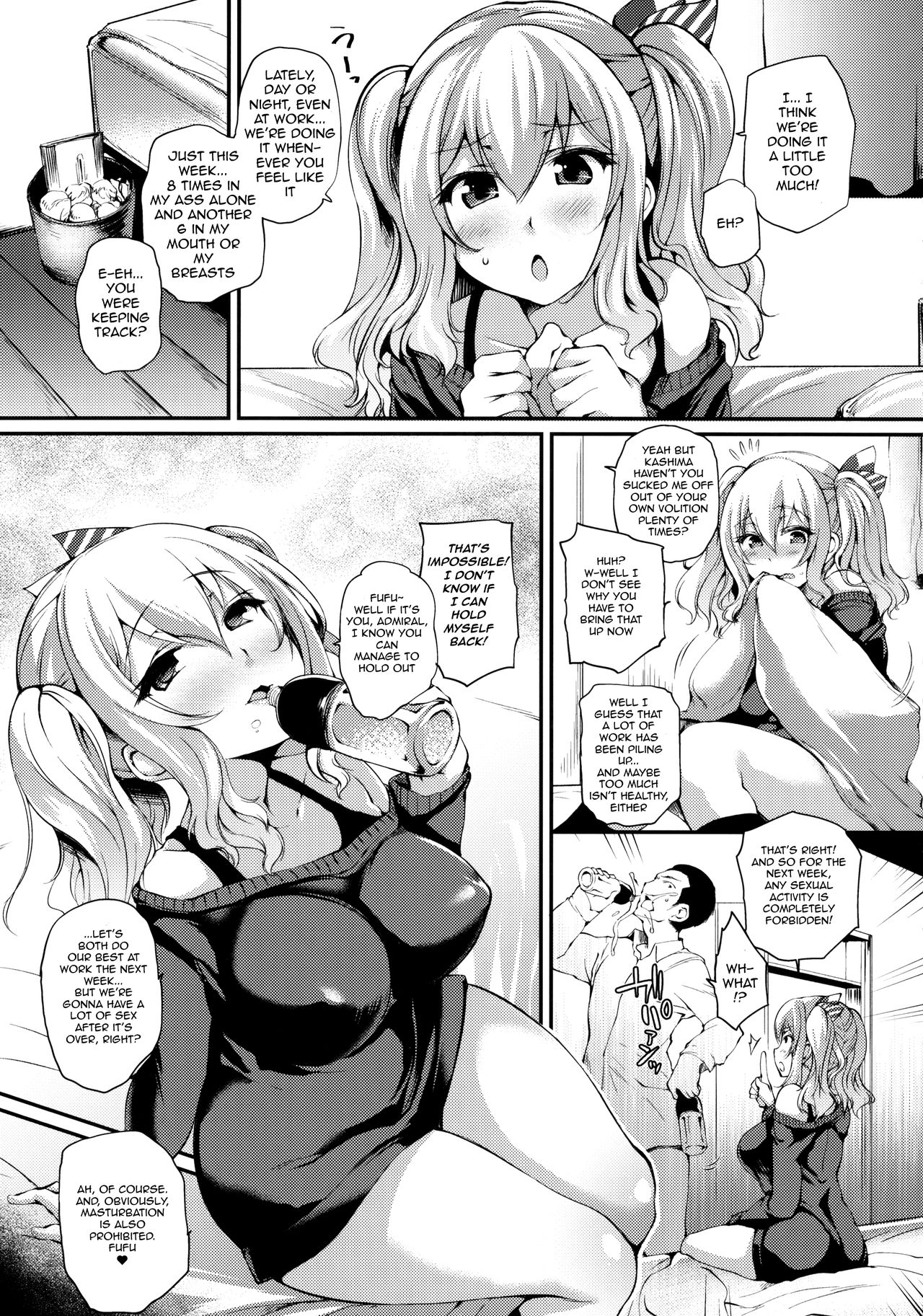 (C91) [Mata Ashita. (Oohira Sunset)] KashimAnal (Kantai Collection -KanColle-) [English] [CrossRook] page 6 full