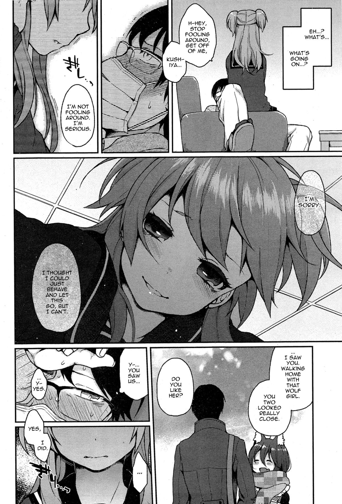 [Majoccoid] Ookami-san no Ooshigoto | A Wolf's Job Ch. 1-4 [English] {thetsuuyaku} page 32 full