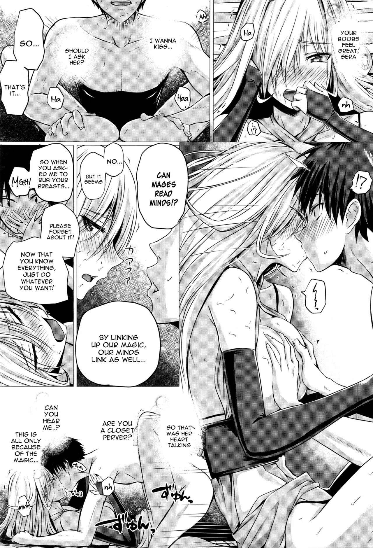 [Simon] Isekai no Mahoutsukai Ch. 1-2 | Mage From Another World Ch. 1-2  [English] [constantly] page 17 full