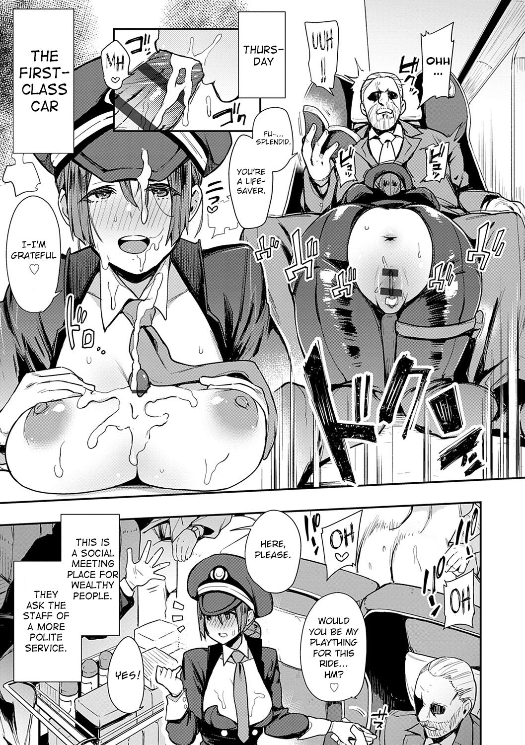 [Indo Curry] SEXLiner de GO! (BITCH ONLY) [English] [CrowKarasu] [Digital] page 11 full
