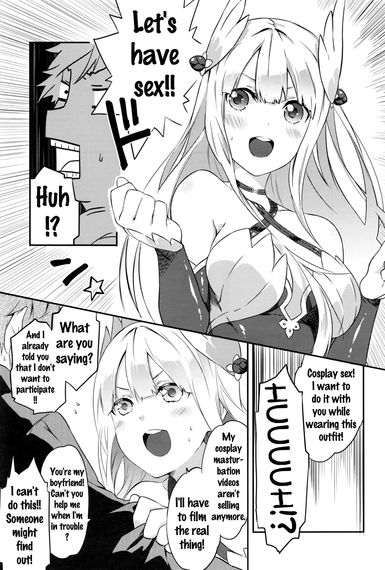 [Yomotsuka Tsukasa] REC! (COMIC Anthurium 2016-09) [English] {doujins.com} page 5 full