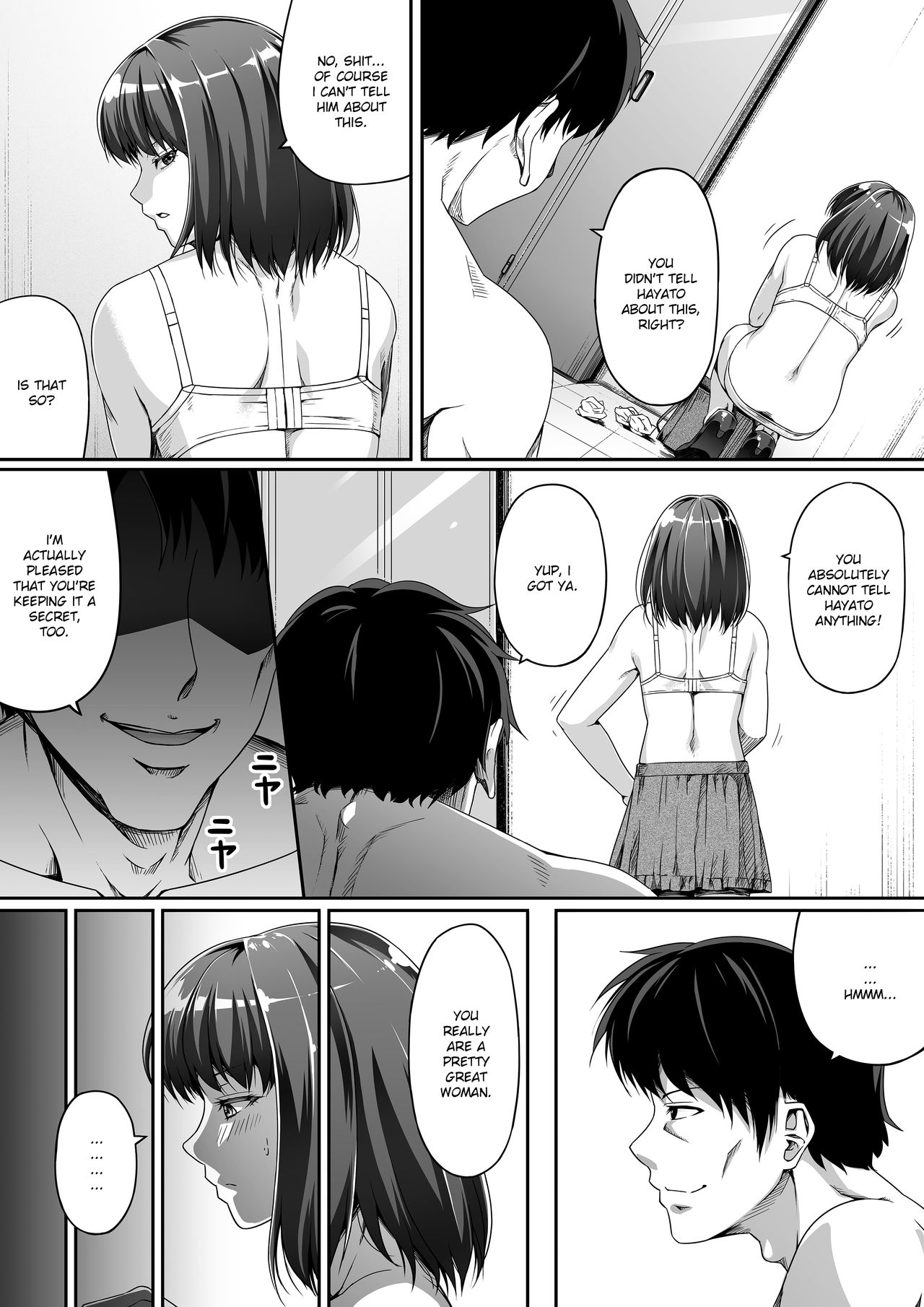 [Road=Road=] Ore wa Kanojo o Tomenakatta. Zenpen [English] [Ruru Scanlations] page 14 full