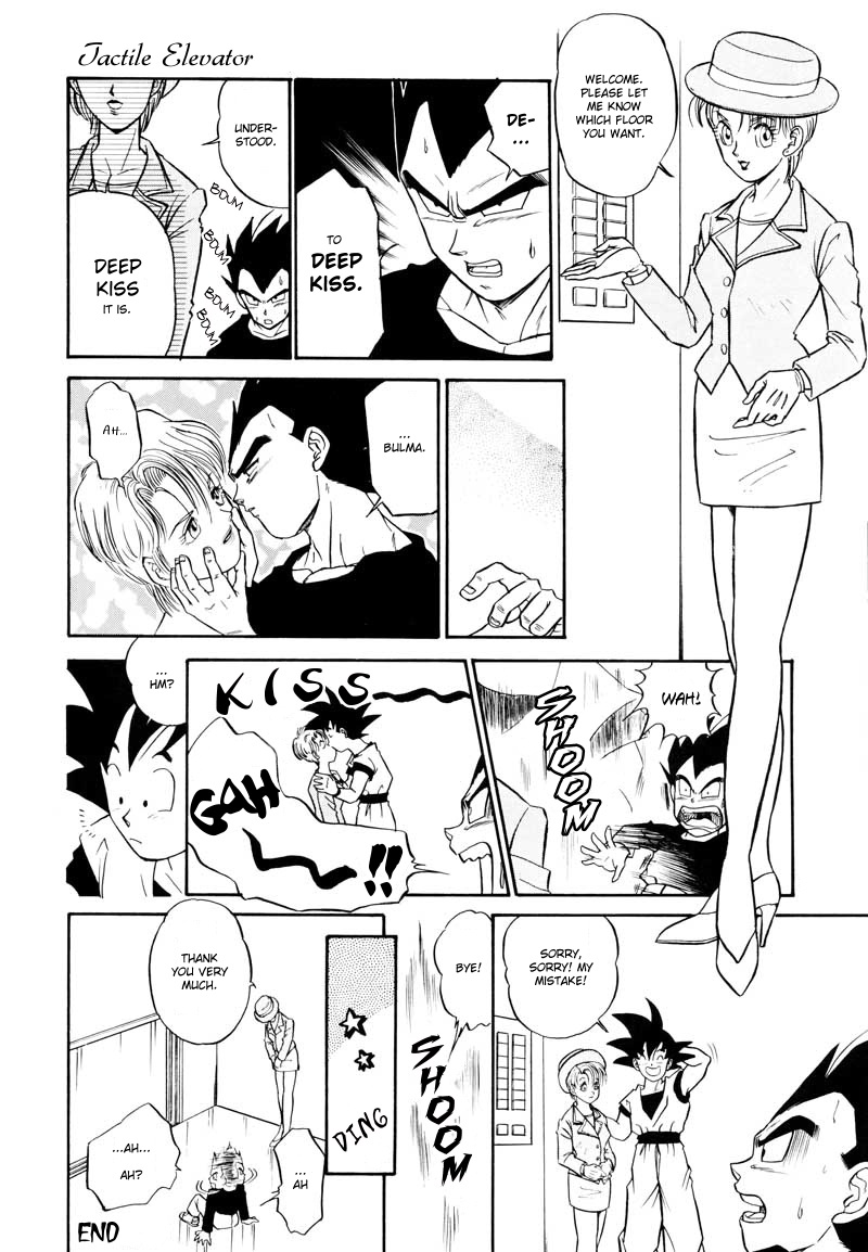 (C61) [Ryujin-kai (HITO Ribuki)] Saru no Fukou wa Mitsu no Aji | The Monkey's Misery is a Secret Pleasure (Dragon Ball Z) [English] [Arigatomina] page 9 full