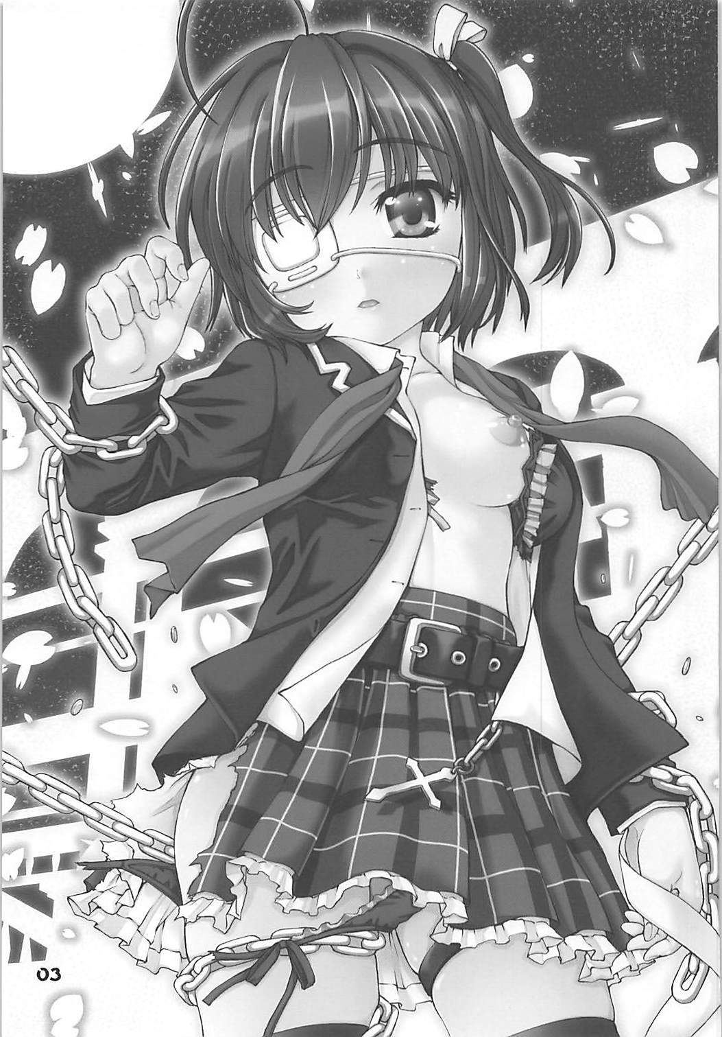 (C83) [Kaitoushinshidan (Kaishinshi)] Shin Tsukaima Keiyaku (Chuunibyou demo Koi ga Shitai!) page 2 full