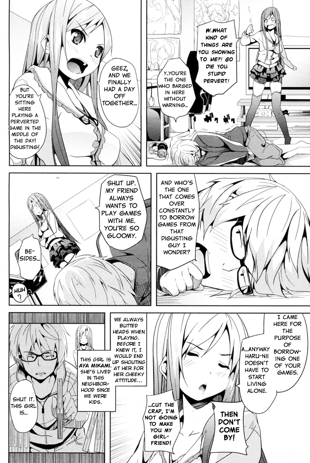 [DATE] Nijigen Strike | 2D Strike (COMIC P Flirt Vol.11 2011-06) [English] [Learn JP With H] page 4 full