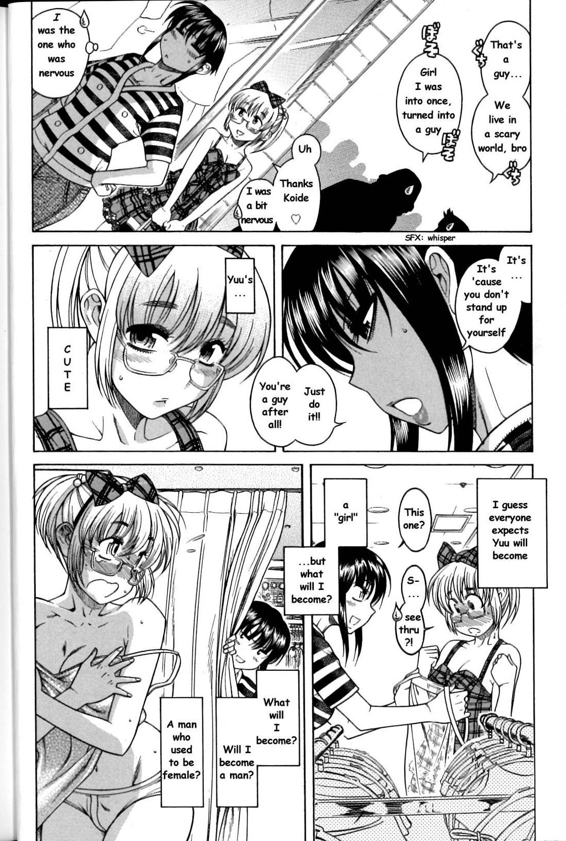 [AMAZUME Ryuta] Boy Meets Girl, Girl Meets Boy 2 (English) - single page version page 14 full