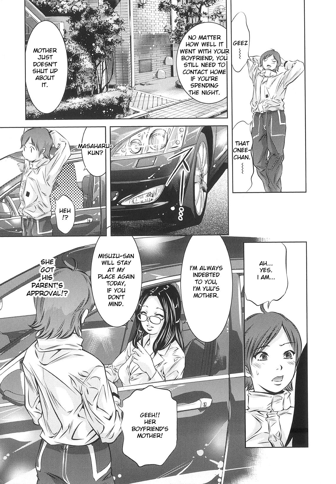 [Onikubo Hirohisa] Tsukurareta Shisen [English][Toyo Trans] page 48 full