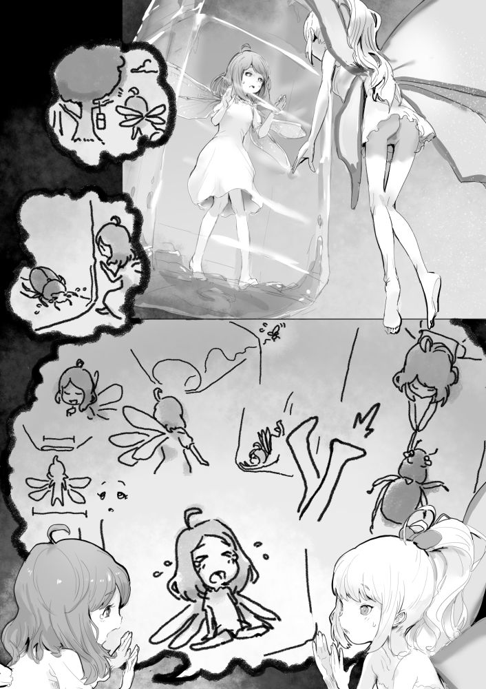 [Danrenji] Mushi to Chiisana Onnanoko-tachi page 3 full