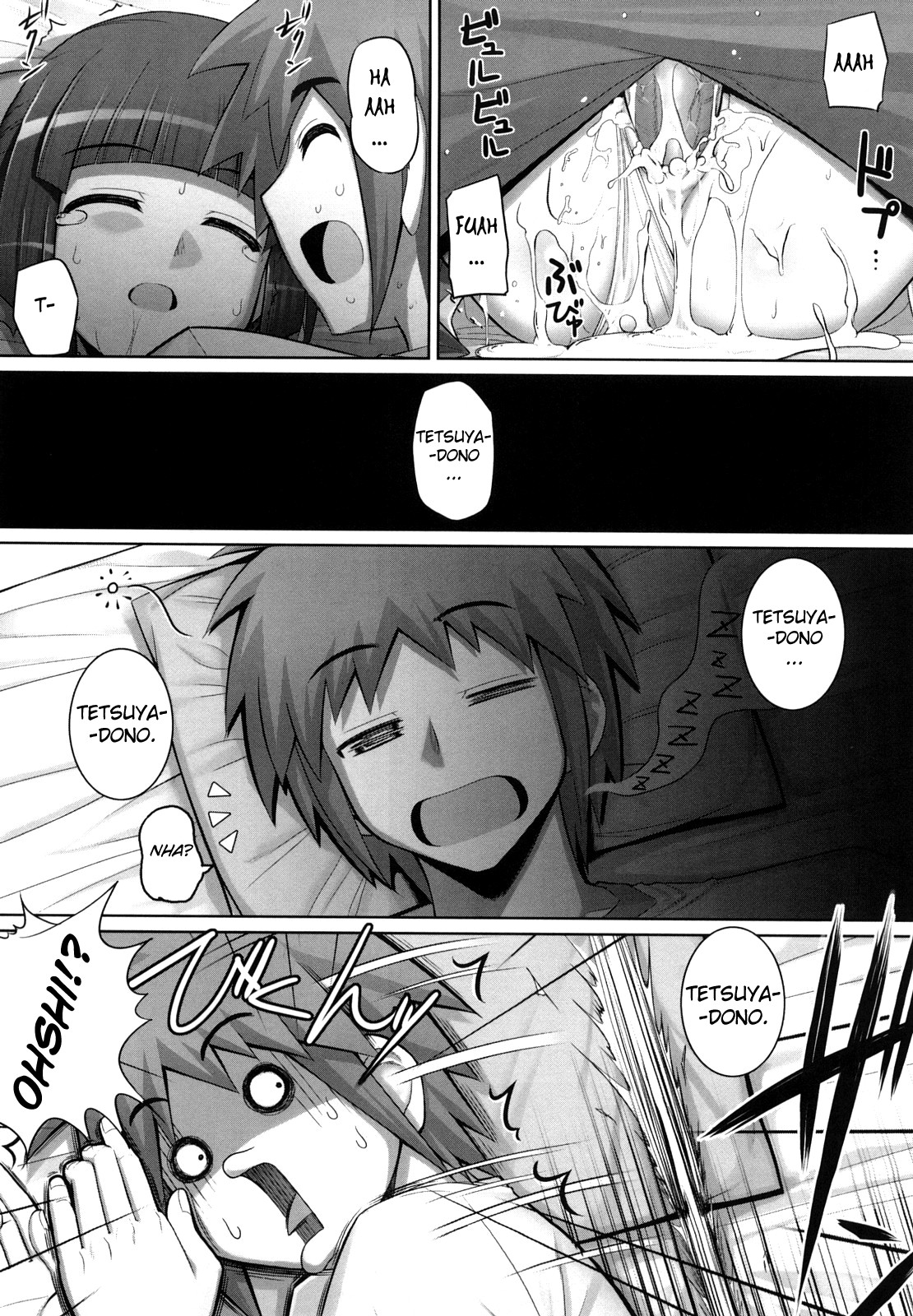 [Namonashi] Ken yori Tsuyoshi - Mightier Than The Sword. [English] [biribiri] page 25 full