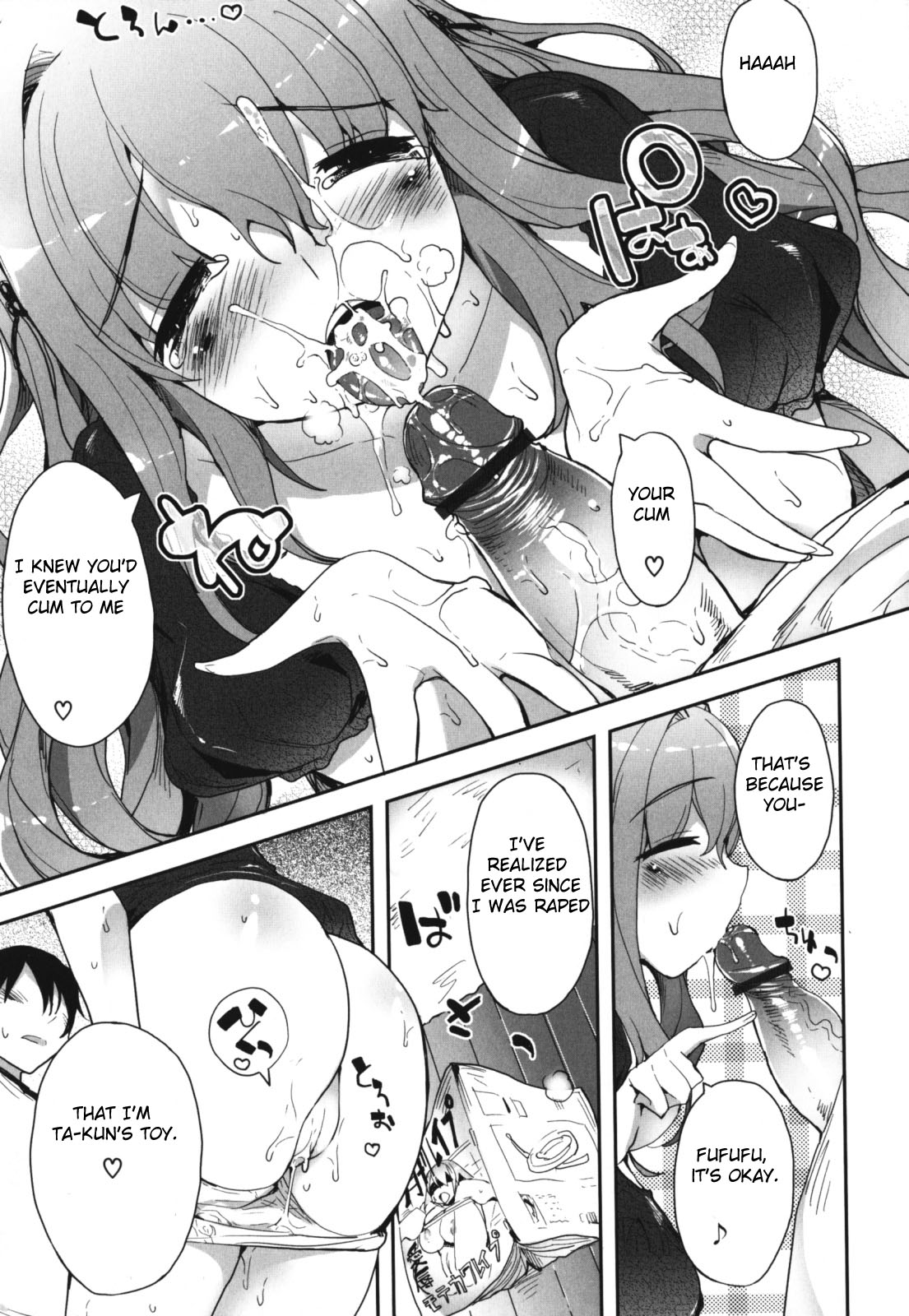 [Mutsutake] Haratsuma | Mom And Wife (Maman Love 1) [English] [Crown] page 11 full