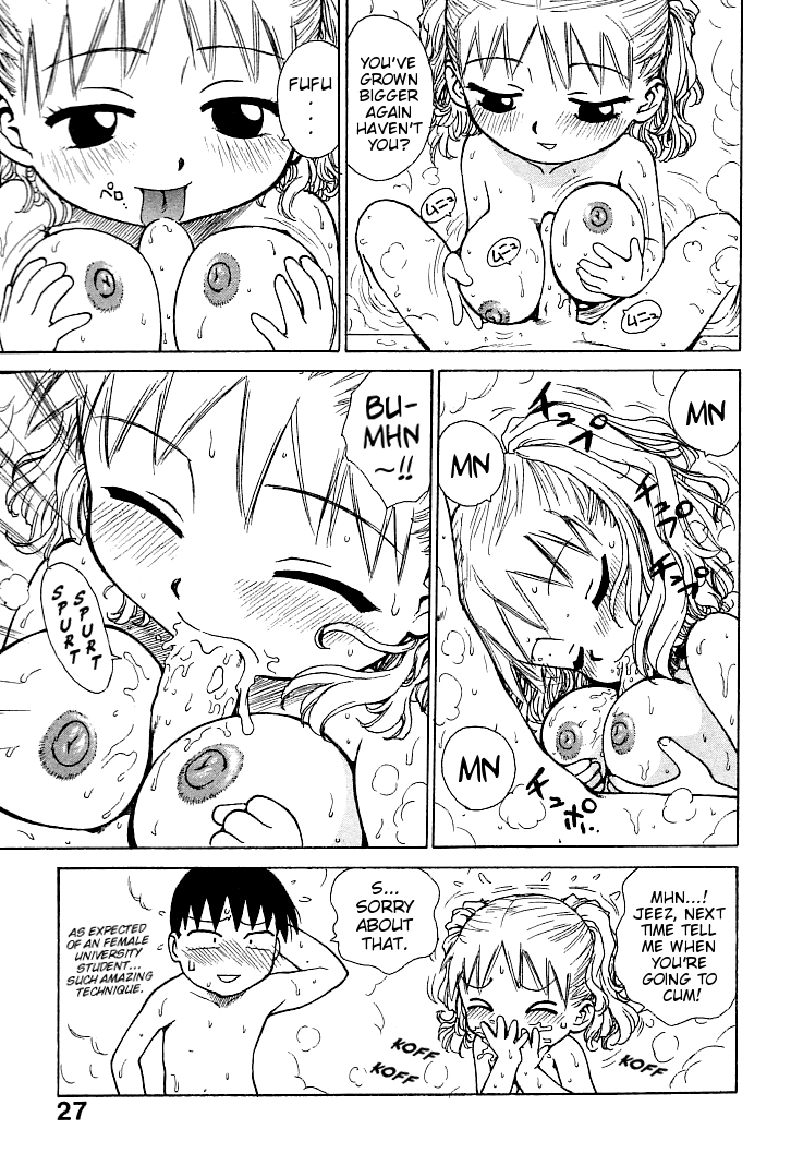 [Karma Tatsurou] Goro Dynamite! Ch. 1-10 [English] {Mistvern} page 26 full