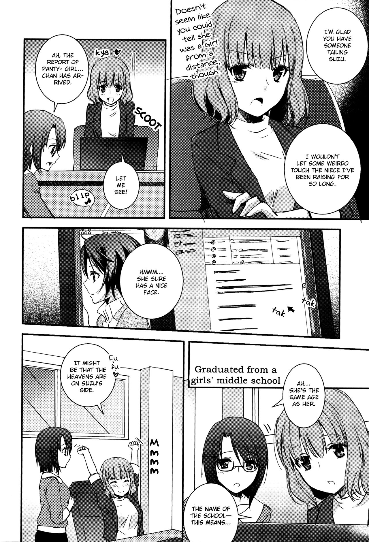 [Aoko] Sweet Gap! ch.1 (Aya Yuri Vol.3) [English] [Yuri Project] page 12 full