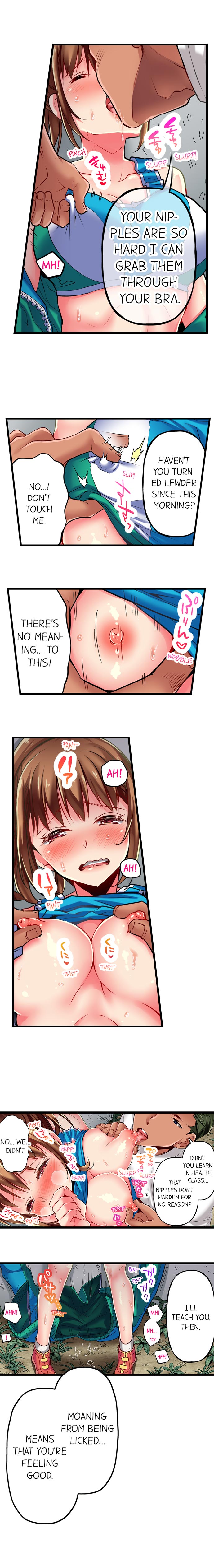 [Momoshika Fujiko] Only i Know Her Cumming Face Ch. 1 - 12 (Ongoing) [English] page 42 full