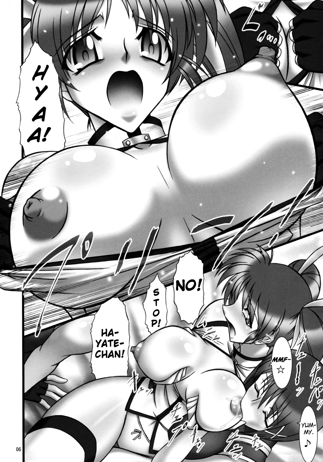 (C75) [AXZ (Hamon Ai)] Angel's stroke 22 Datenshi Gekitsui | Shoot down the Fallen Angel (Mahou Shoujo Lyrical Nanoha) [English] [biribiri] page 7 full