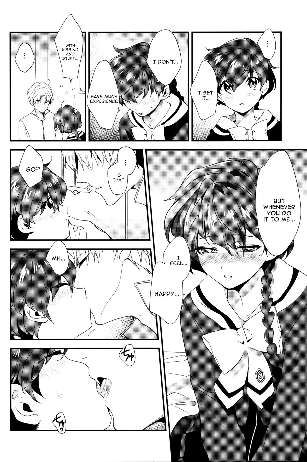 (SPARK11) [matine (iyutani)] Move a Little Closer (Magic Knight Rayearth) [English] [constantly] page 7 full