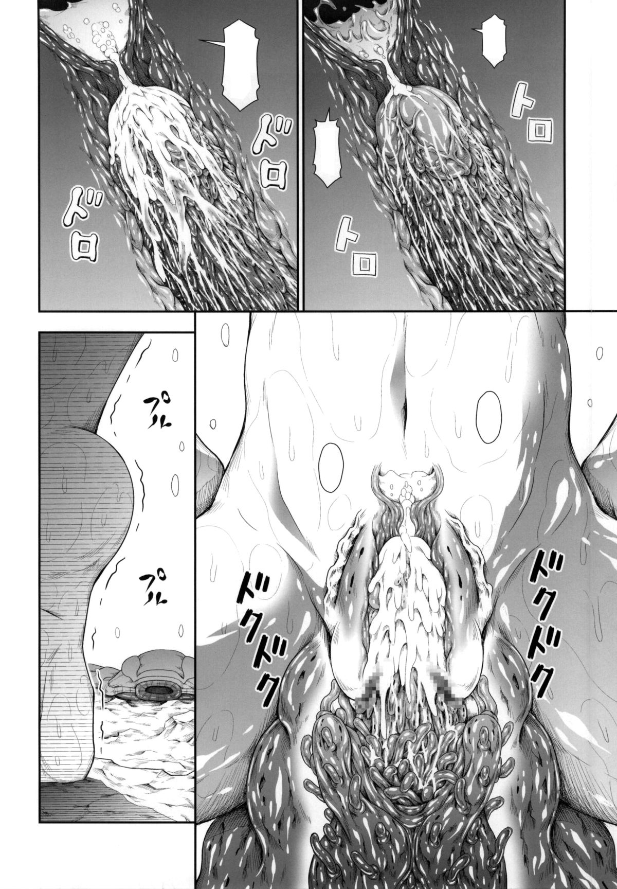 no_text To translator (C86) [Yokohama Junky (Makari Tohru)] Solo Hunter no Seitai 4 The third part (Monster Hunter) page 27 full