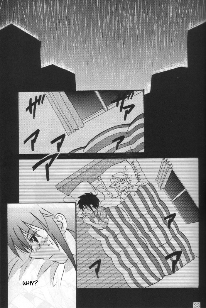 [Gyokusaijima (38-shiki)] Kiss Me, Please. (Tsukihime) [English] page 22 full