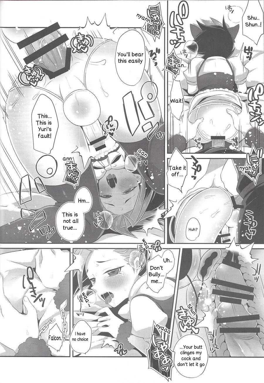 (Sennen Battle Phase 17) [Cotton 100% (Noi)] Shounen Maid Yuto-kun | Yuto-kun The maid boy (Yu-Gi-Oh! ARC-V) [English] page 14 full