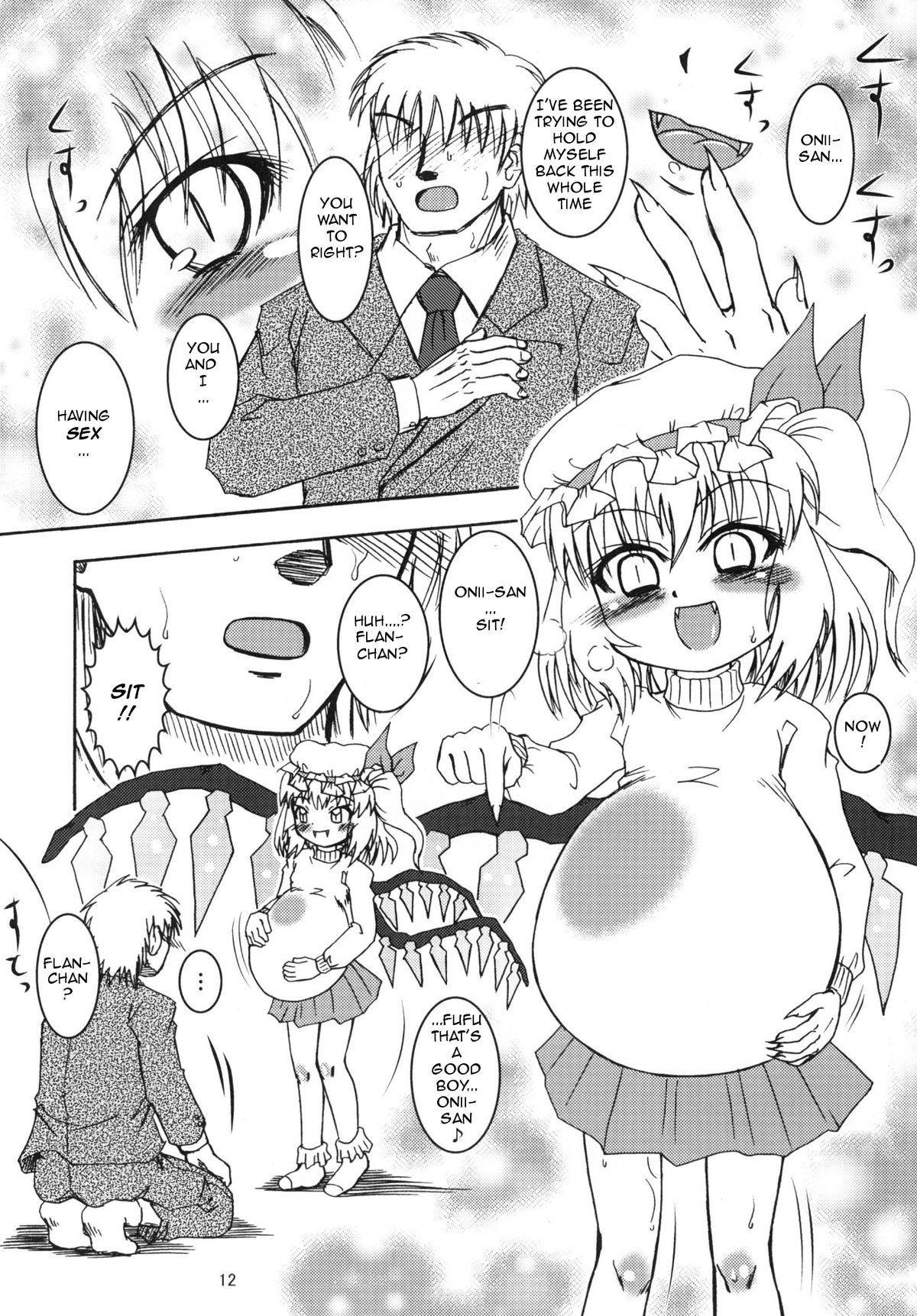 [Akachi (Enno Syouta)] Furan Yon Bun no Ichi Shiawasena Futari | Flan: 1/4th happy couple (Touhou Project) [English] {Forbidden Translations} [Digital] page 11 full