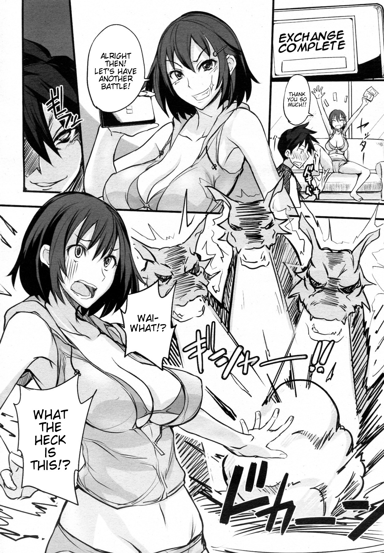 [isao] Game Shiyouze! | Let's Play a Game! (COMIC Megamilk 2011-03 Vol. 09) [English] =TTT + TV= [Decensored] page 6 full