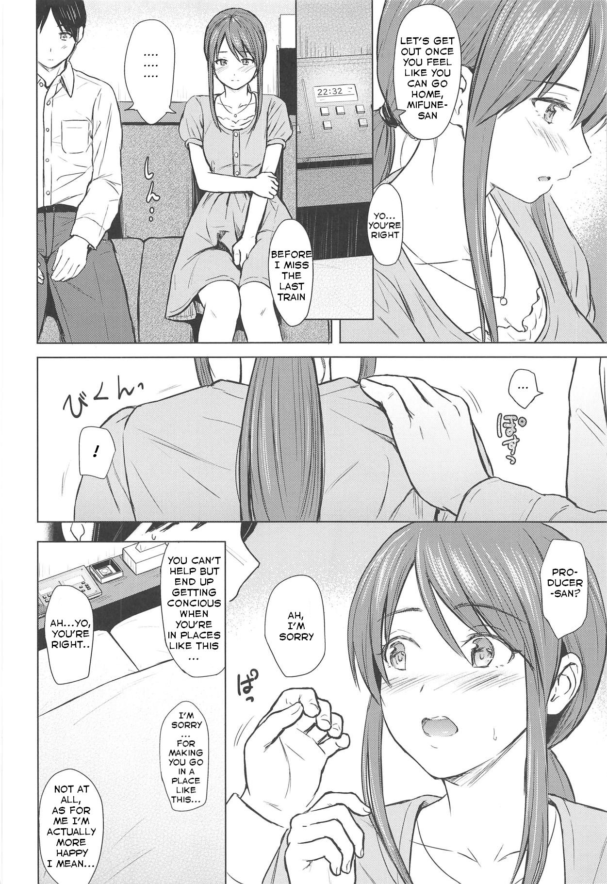 (C95) [FortuneQuest (Reco)] Mifune-san to Sugoshita Yoru | The night I spent with Mifune-san (THE IDOLM@STER CINDERELLA GIRLS) [English] [MaruTL] page 5 full