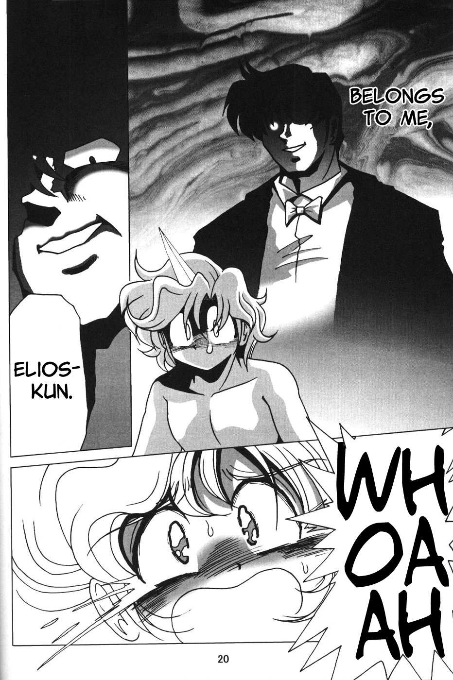 (C66) [Thirty Saver Street 2D Shooting (Maki Hideto, Sawara Kazumitsu)] Silent Saturn SS vol. 7 (Sailor Moon) [English] [EHCOVE] page 20 full