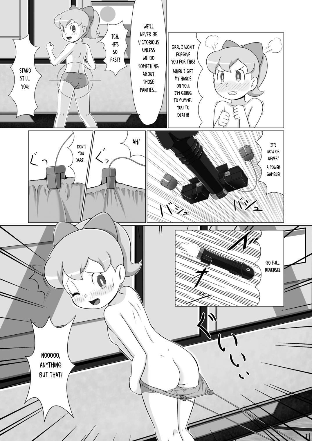 [Galaxy Ginga] Ginger-chan Kiki Ippatsu (Doraemon) [English] {Risette} [Digital] page 10 full