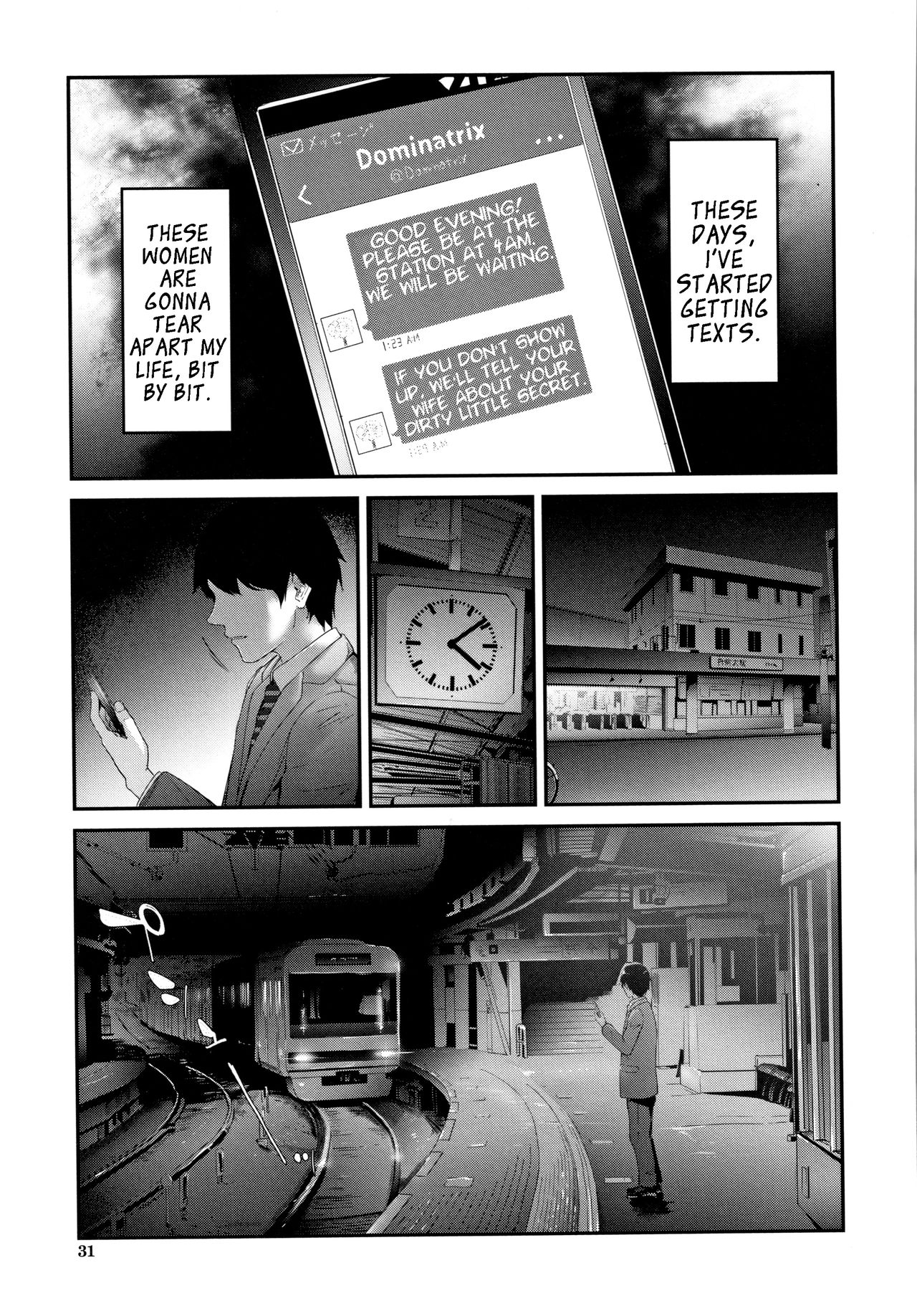 [Shiki Takuto] TR Gyaku Chikan Senyou Sharyou | Female Molester Train Ch. 1 [English] [JuliusWinnfield] page 32 full