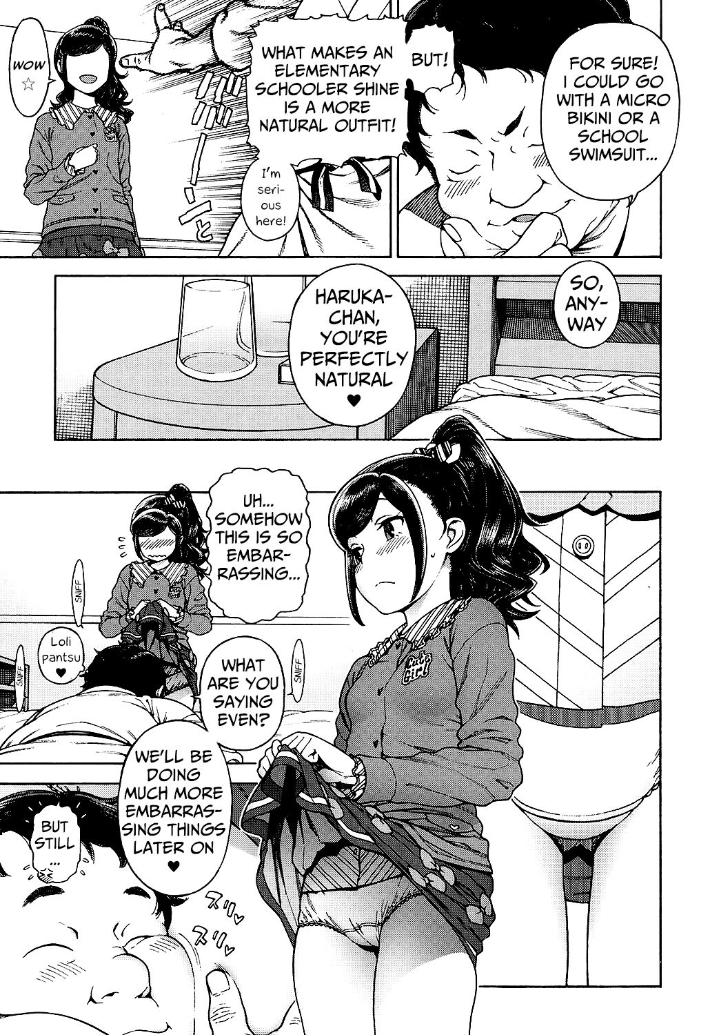 [Hidiri Rei] Sweet Sweet Lolita (COMIC LO 2017-02) [English] [Mongolfier] [Digital] page 13 full