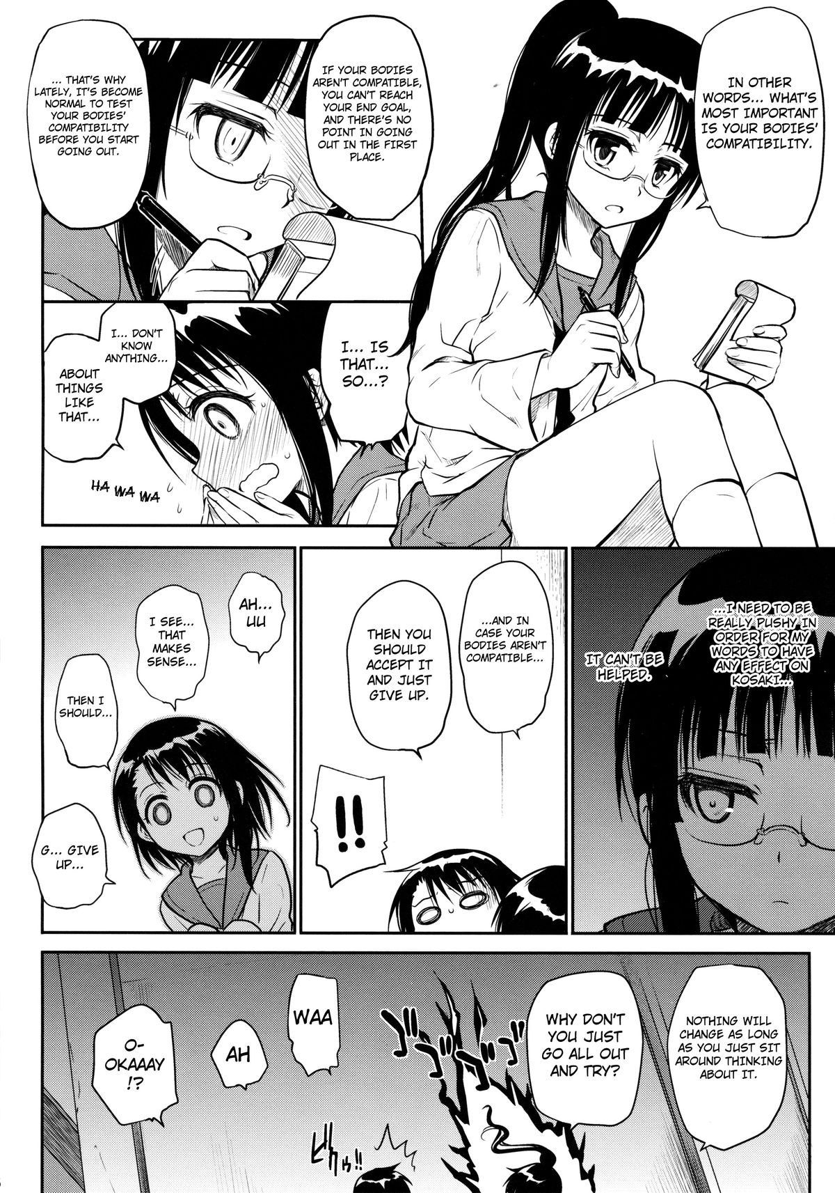 (C85) [Takumi na Muchi (Takumi na Muchi)] Onodera-san Today Again (Nisekoi) [English] page 6 full