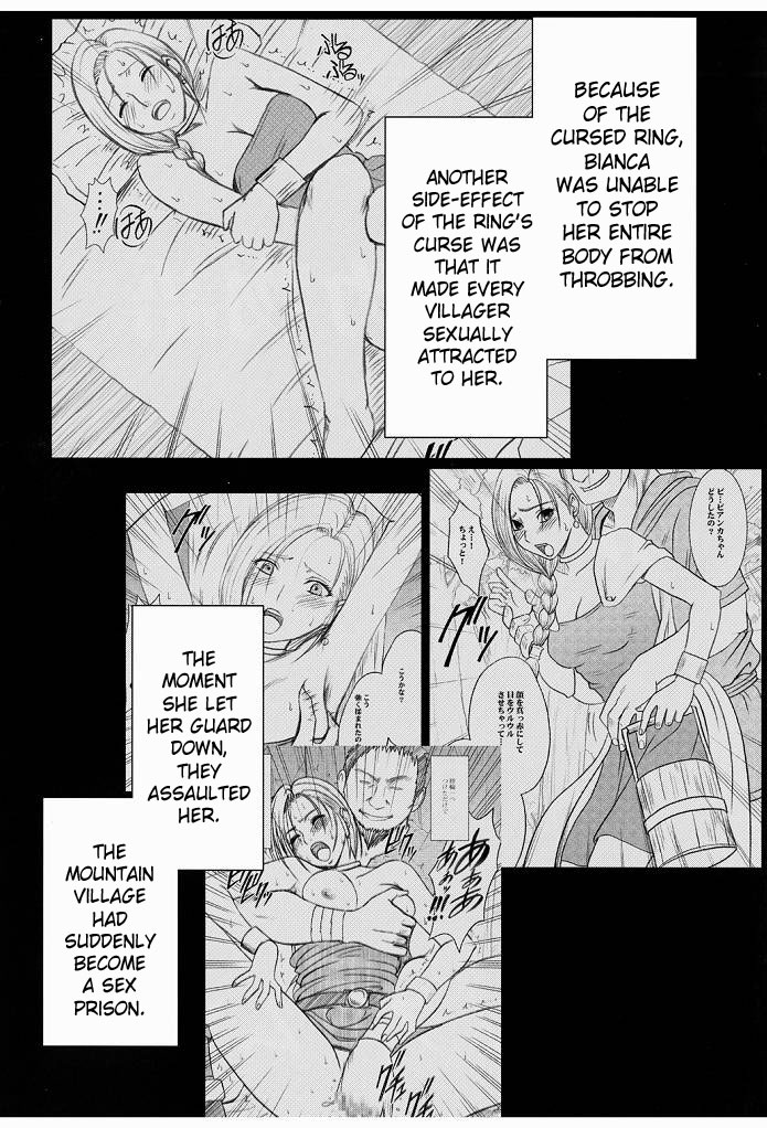 [Crimson Comics (Crimson)] Bianca Monogatari 2 | Bianca's Tale 2 (Dragon Quest V) [English] [SaHa] page 3 full