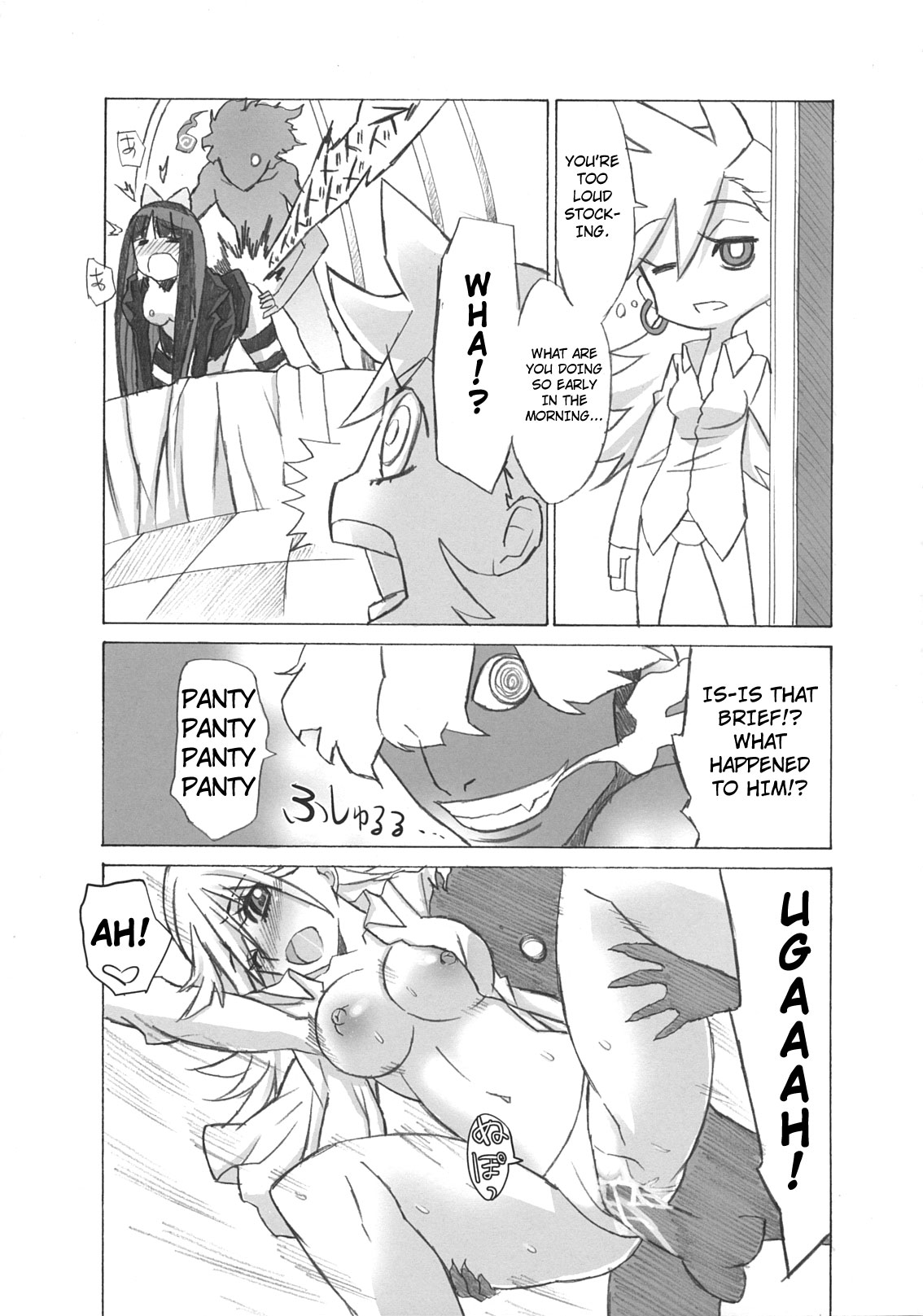 (C79) [N Shiki (Nagy)] Nakadacity no Wana (Panty & Stocking with Garterbelt) [English] {Nicchi Scans} page 18 full