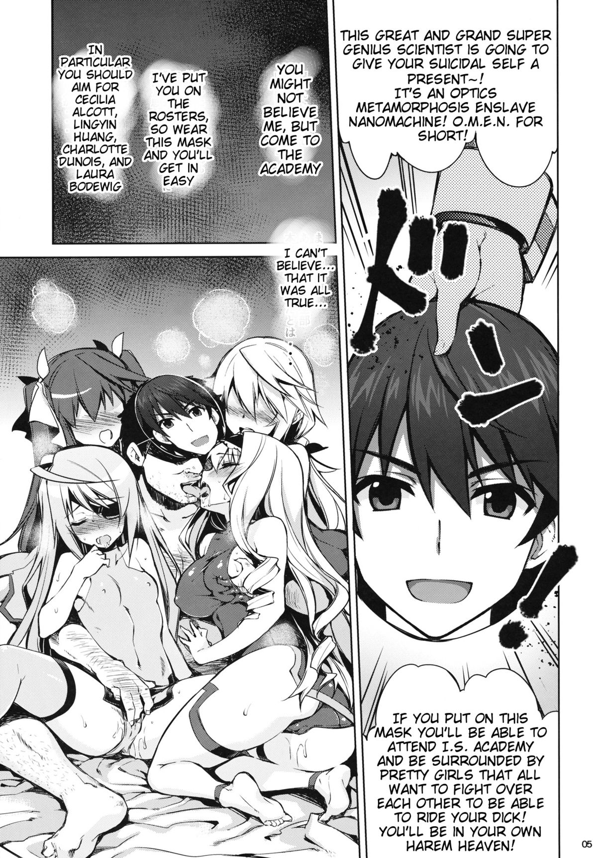 (SC61) [CHIBIKKO KINGDOM (Kekocha)] ONE night SUMMER (Infinite Stratos) [English] {Tigoris Translates} page 4 full