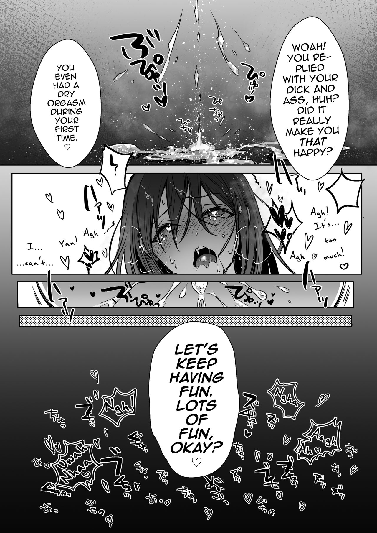 [NUH (Morino Bambi)] Shoshinsha Josou Danshi ♂ o Mesuochi Sasetemita! [English] [mysterymeat3] [Digital] page 21 full