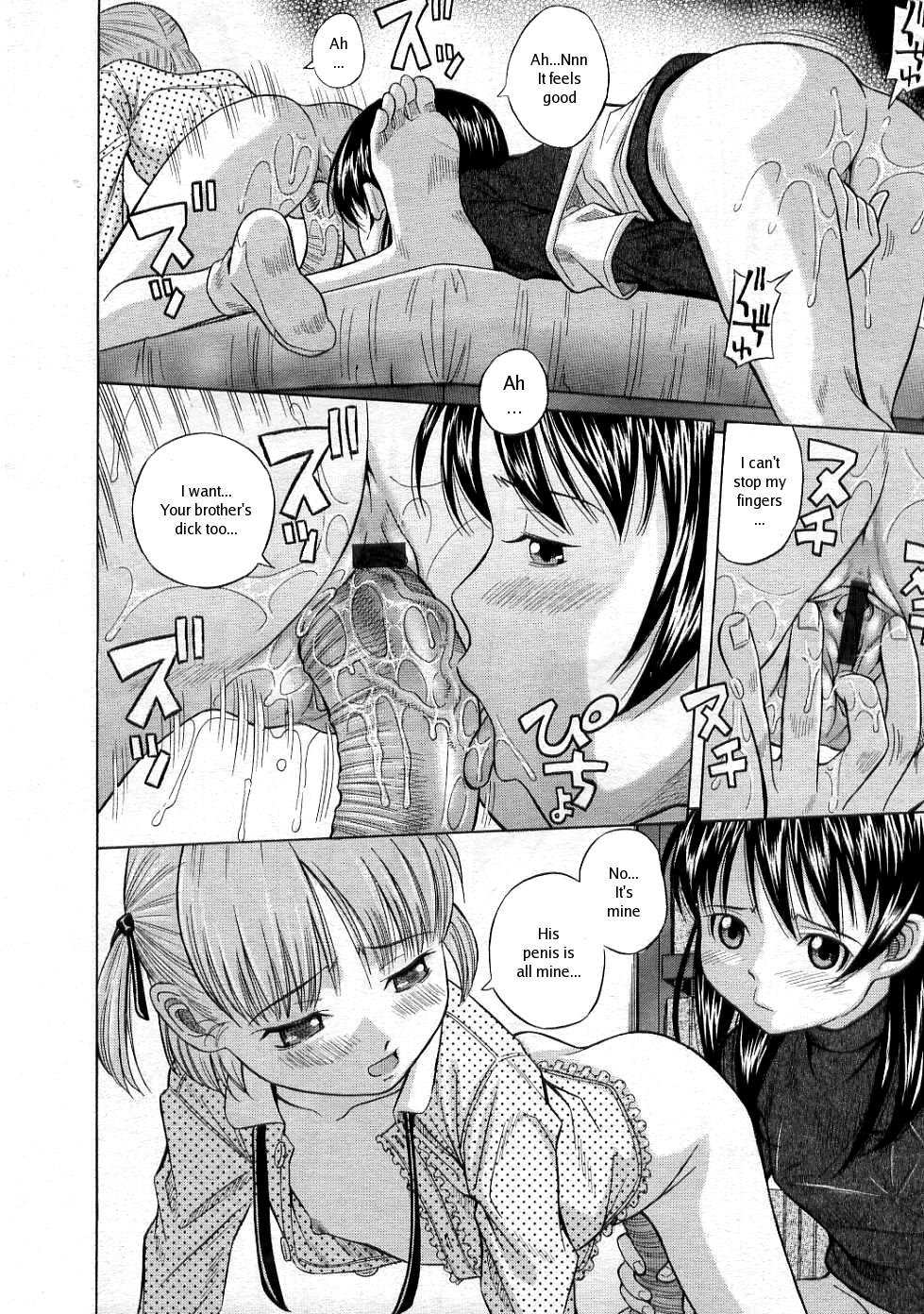 [Hashida Mamoru] O Benkyou Shiyo!! | Let's Study (COMIC RIN 2005-03 Vol. 3) [English] [Random Translator] page 12 full