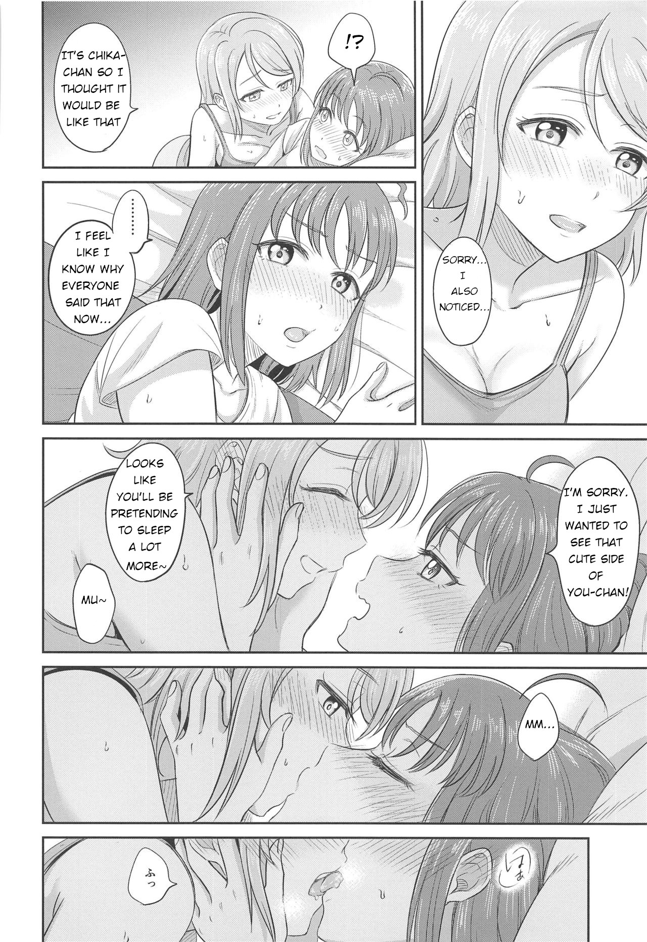 [Mushiyaki!! (Kanbayashi Makoto)] YOU CHIKA XOXO (Love Live! Sunshine!!) [English] page 17 full