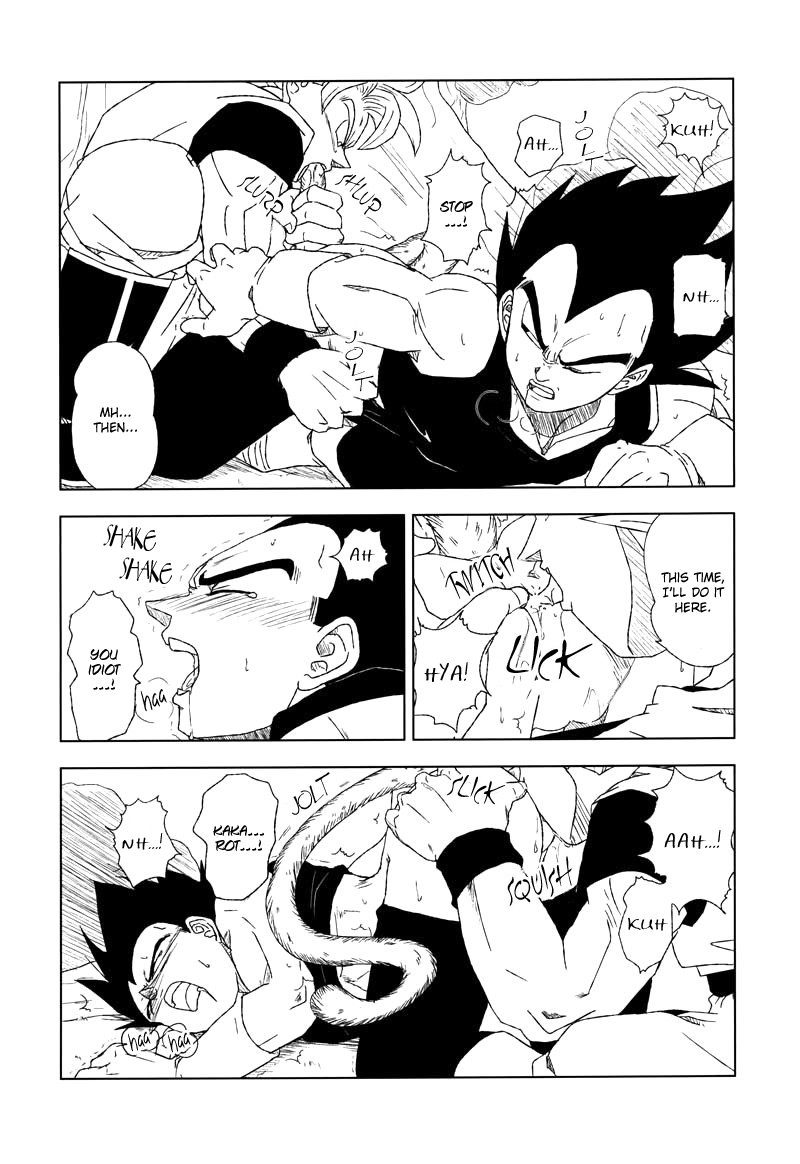 [Fore (Darai)] Ecstatic Tail (DRAGON BALL Z) [English] page 13 full