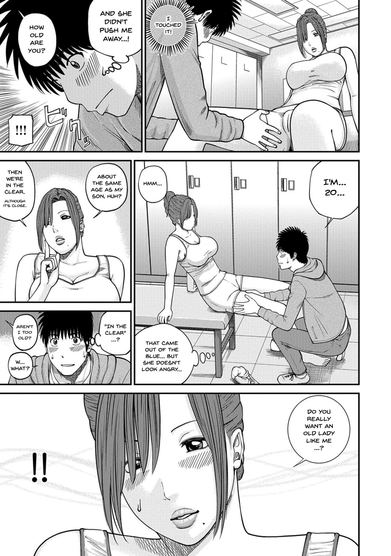 [Kuroki Hidehiko] Momojiri Danchi Mama-san Volley Doukoukai - Mom's Volley Ball | Momojiri District Mature Women's Volleyball Club Ch.1-6 [English] {Doujins.com} [Digital] page 13 full